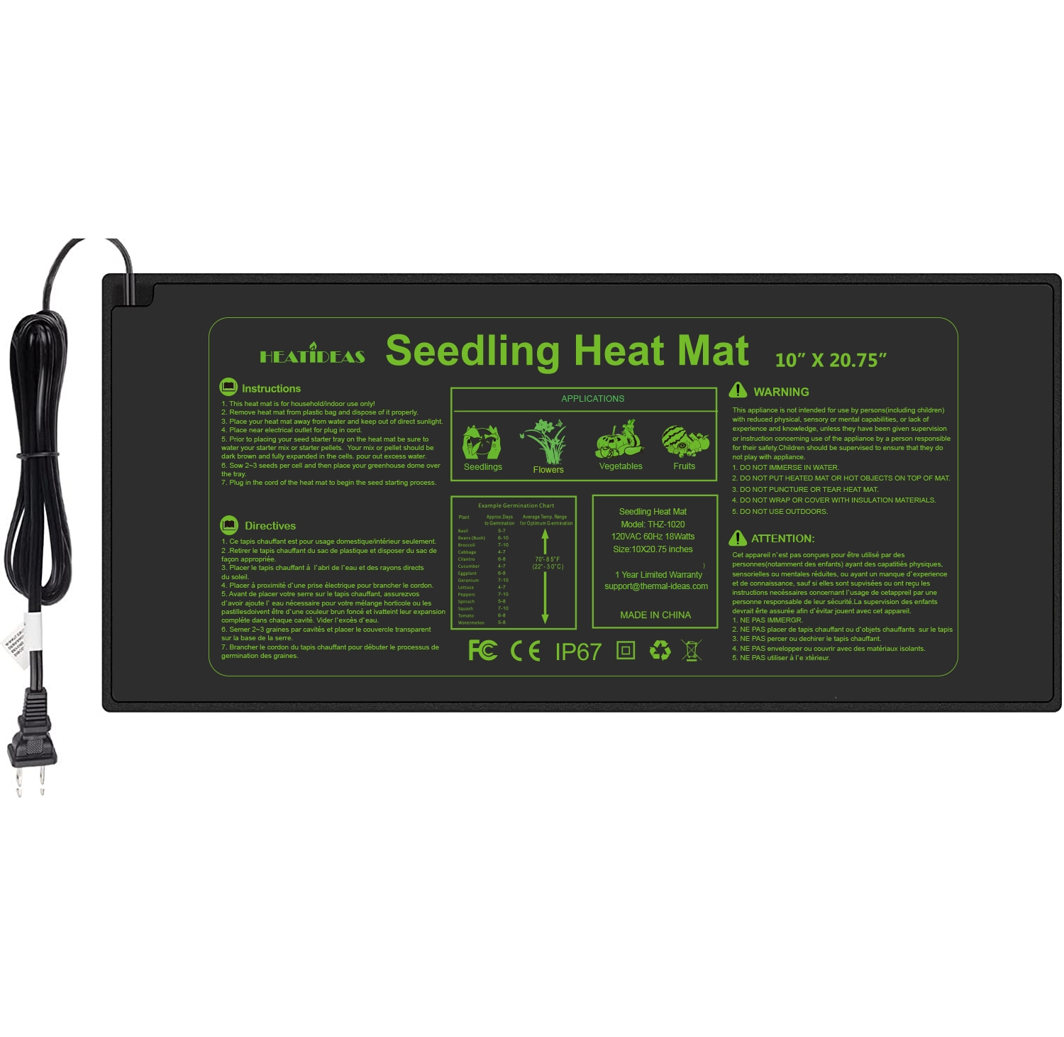 Find a good China heating mat factory manufacturer supplier here